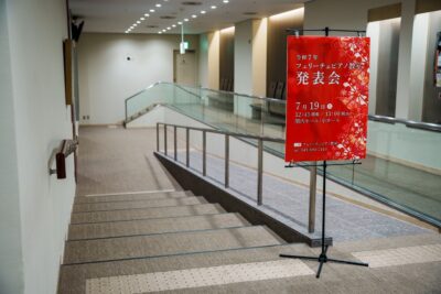 フェリーチェピアノ教室の発表会